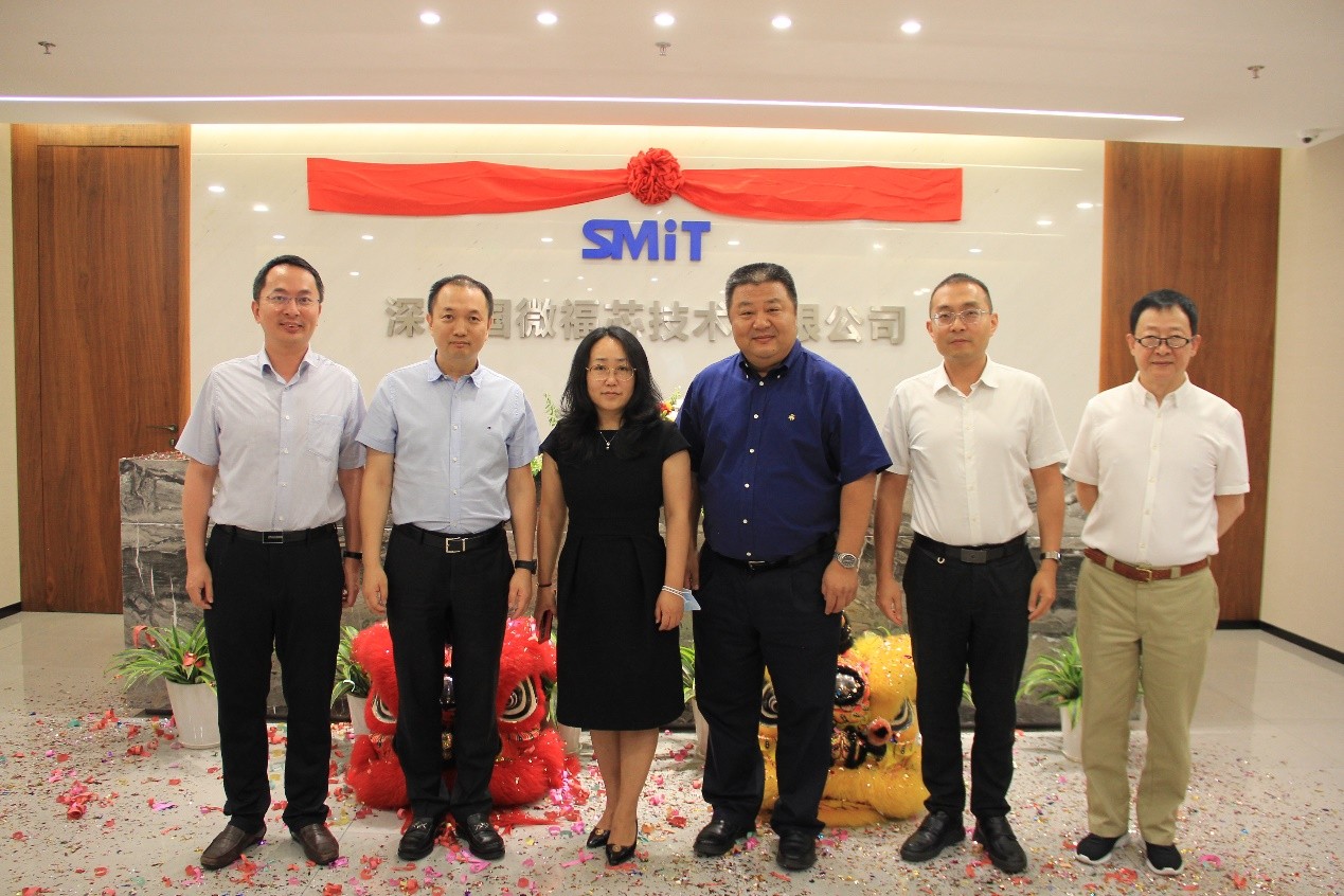 新平台“芯”机遇：VSport-胜利福芯于深圳河套深港科技创新合作区正式开业